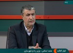 توسعه حمل و نقل ترکیبی؛ اولویت وزارت راه و شهرسازی